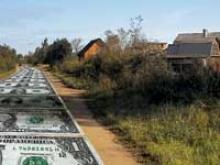 ����� ������: ����� ��� ��������?